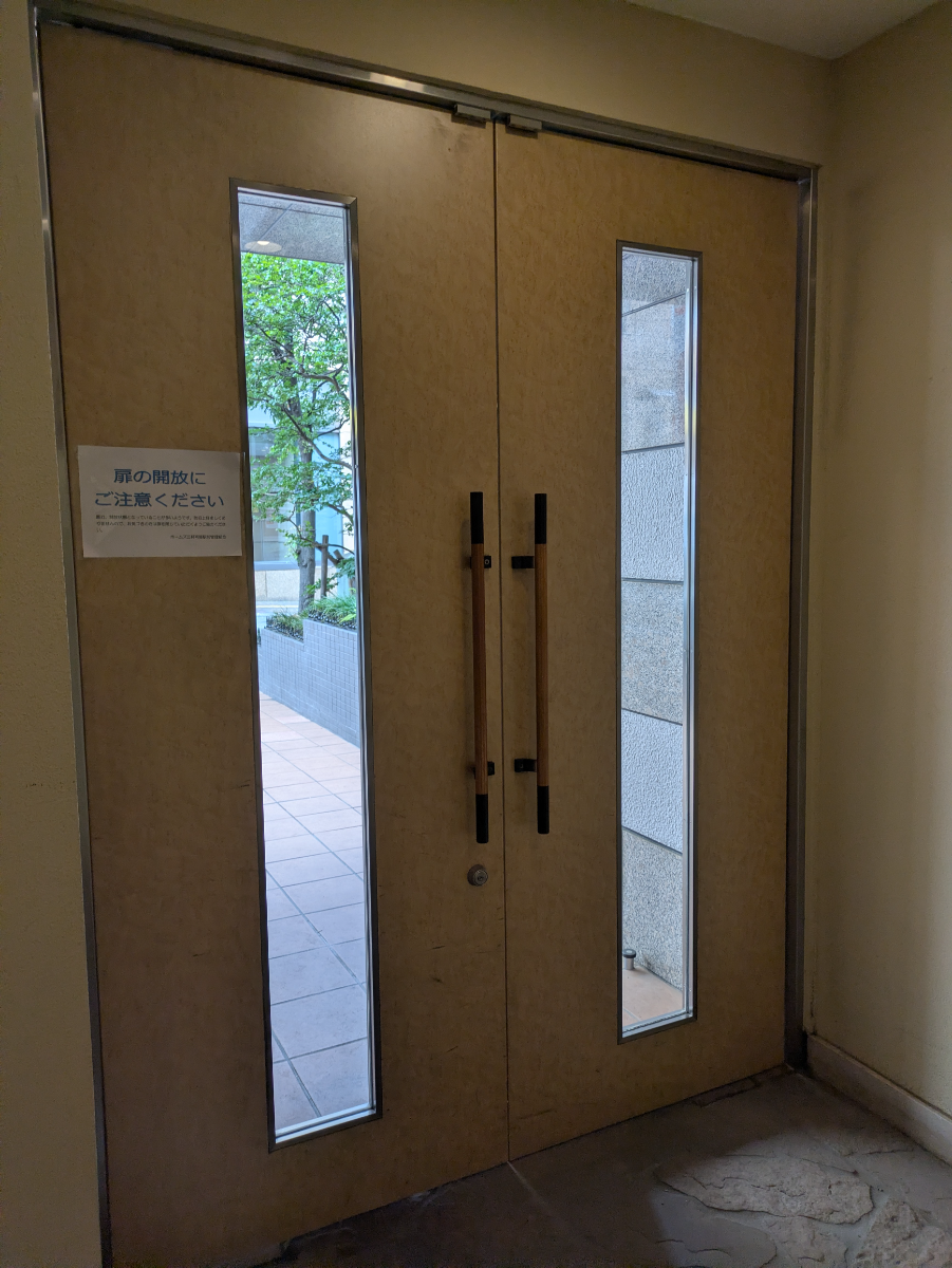 v20260527151126/fresh/building/J00100361222_10