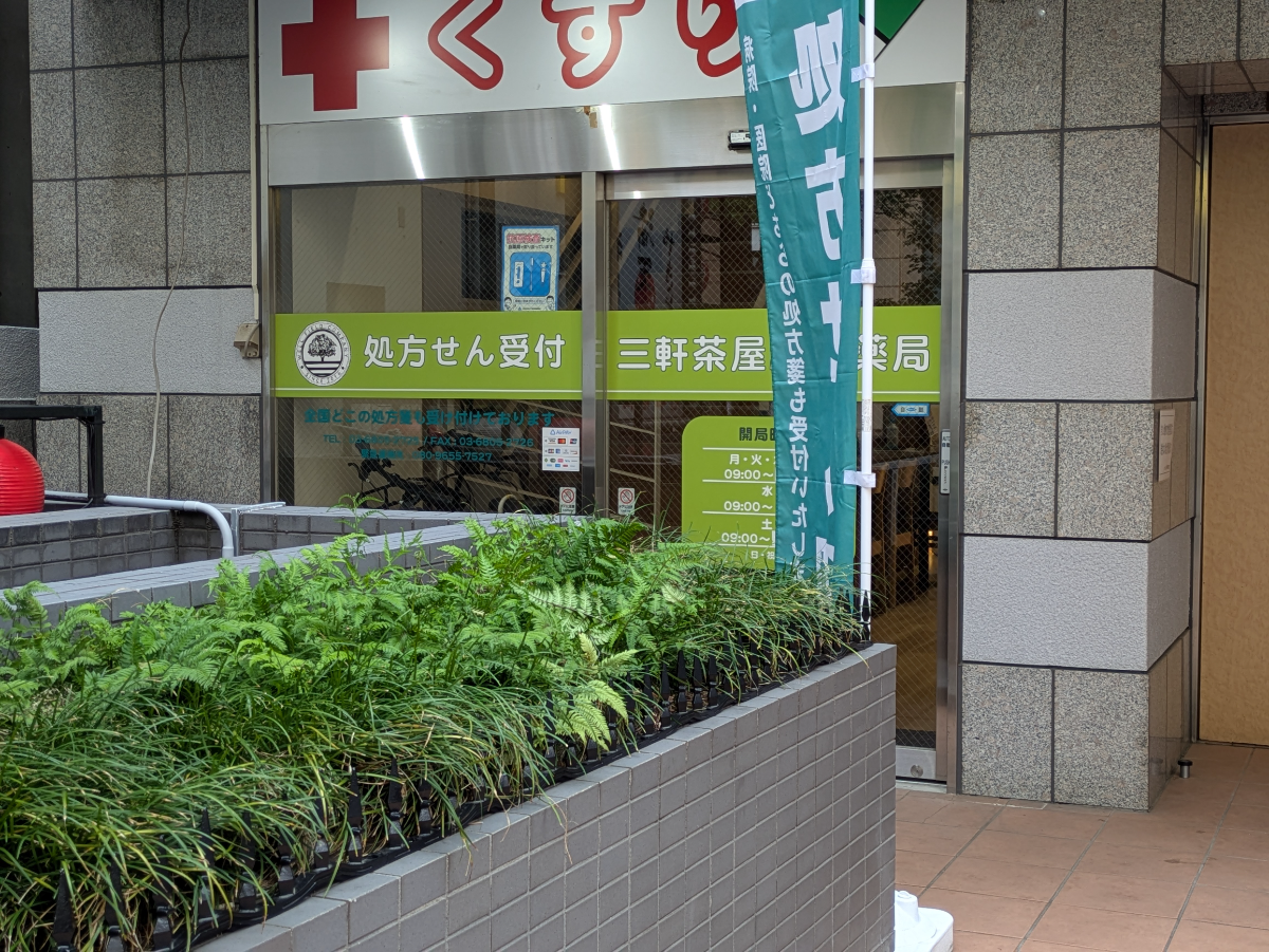 v20260527151126/fresh/building/J00100361222_12