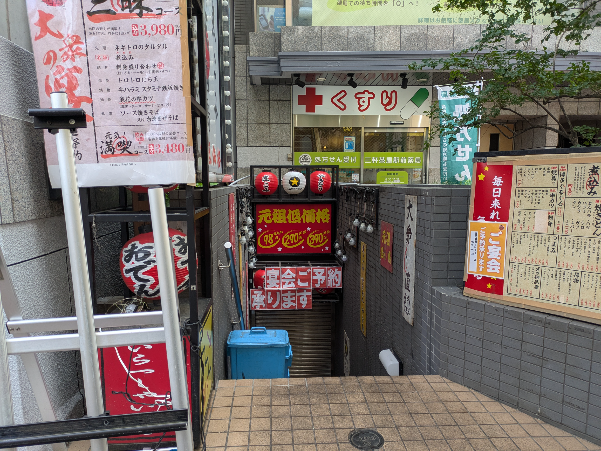 v20260527151126/fresh/building/J00100361222_13
