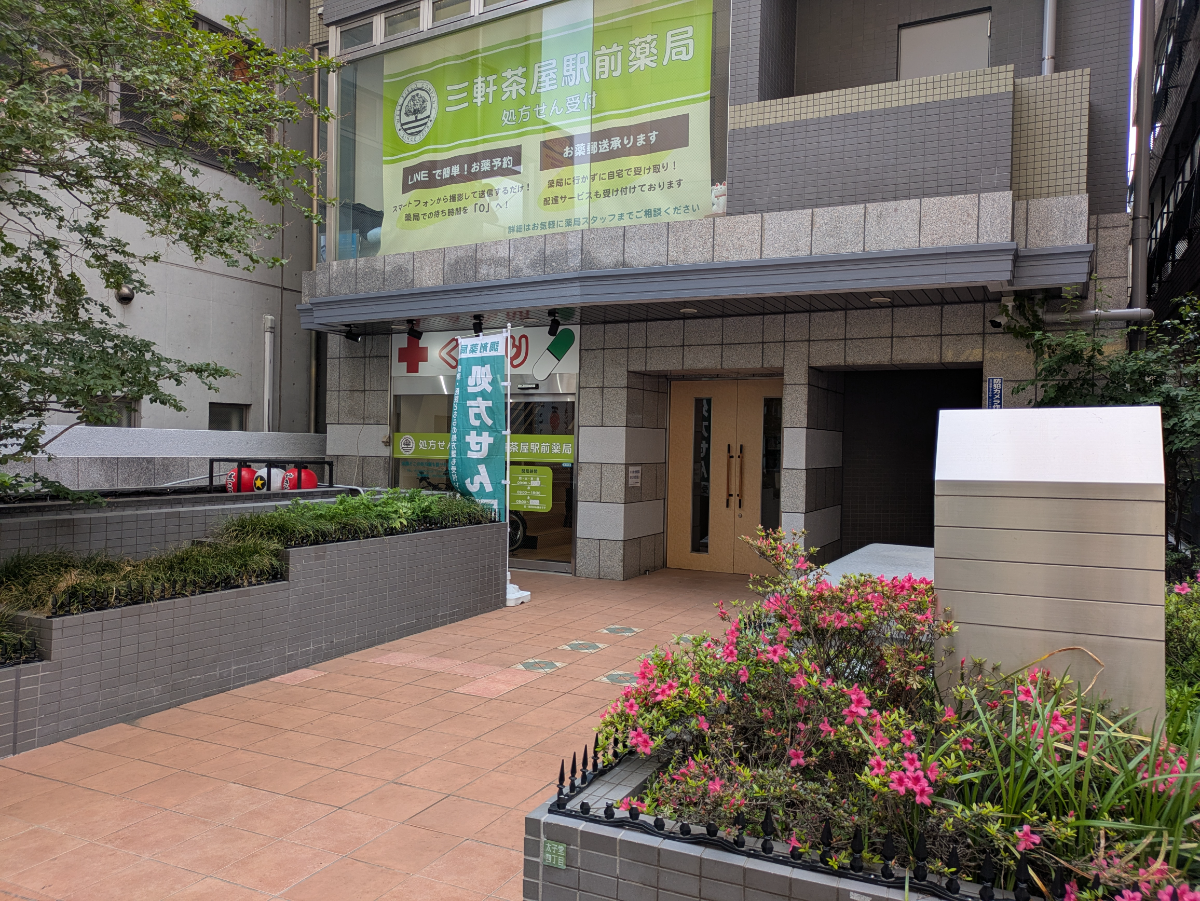 v20260527151126/fresh/building/J00100361222_8