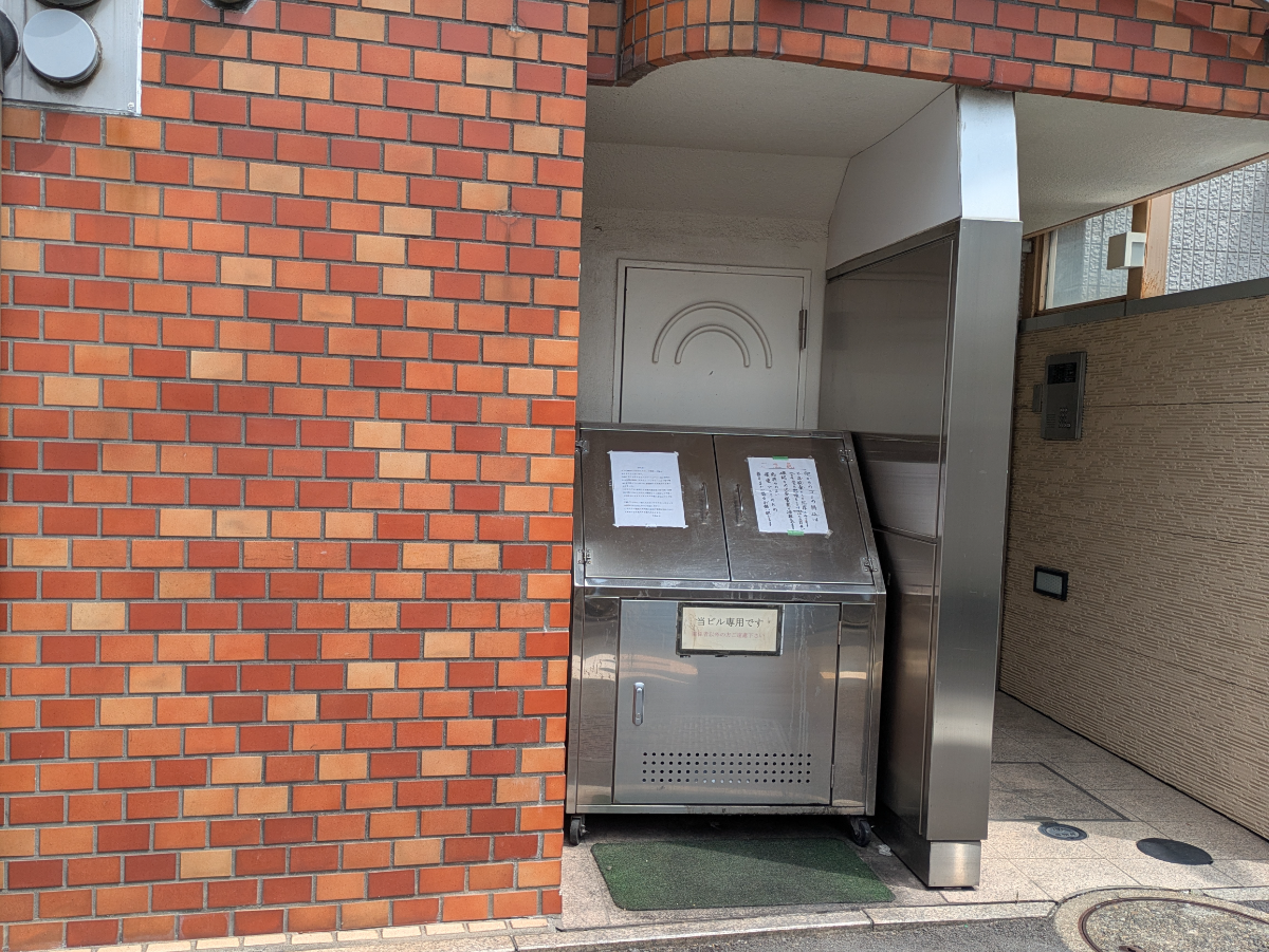 v20260527151126/fresh/building/J00100361958_10