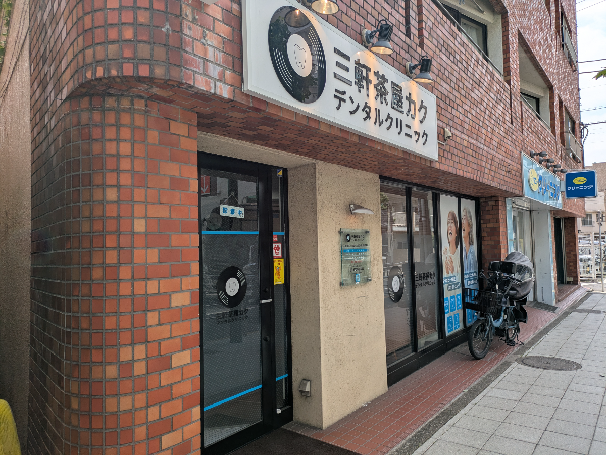 v20260527151126/fresh/building/J00100361958_12