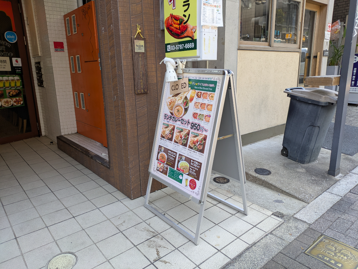 v20260527151126/fresh/building/J00100362034_12