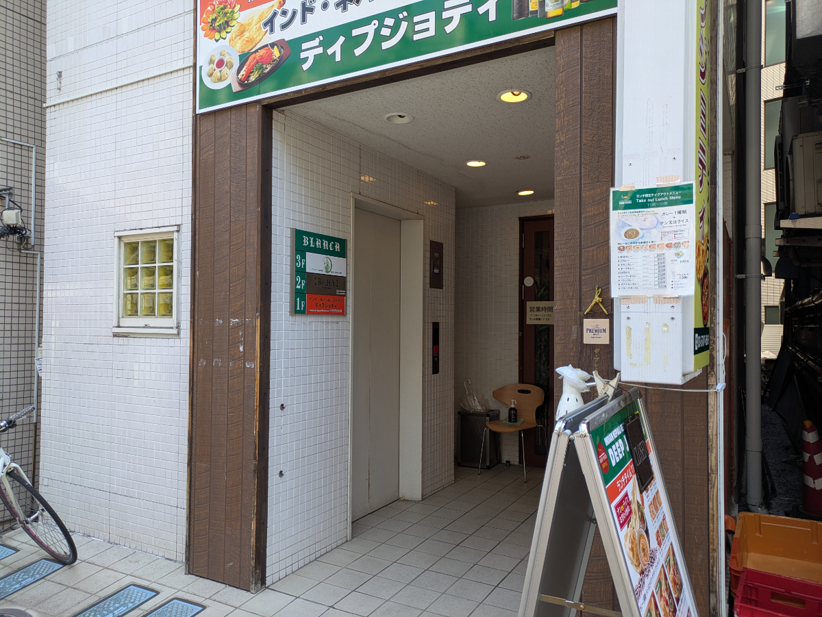v20260527151126/fresh/building/J00100362034_3