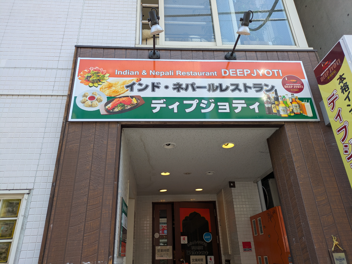 v20260527151126/fresh/building/J00100362034_8