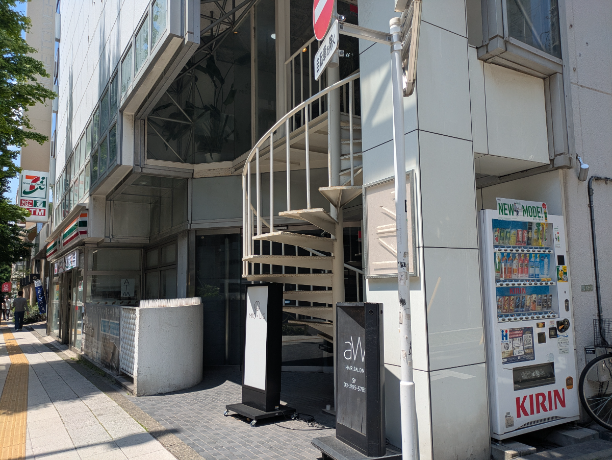 v20260527151126/fresh/building/J00100362662_14