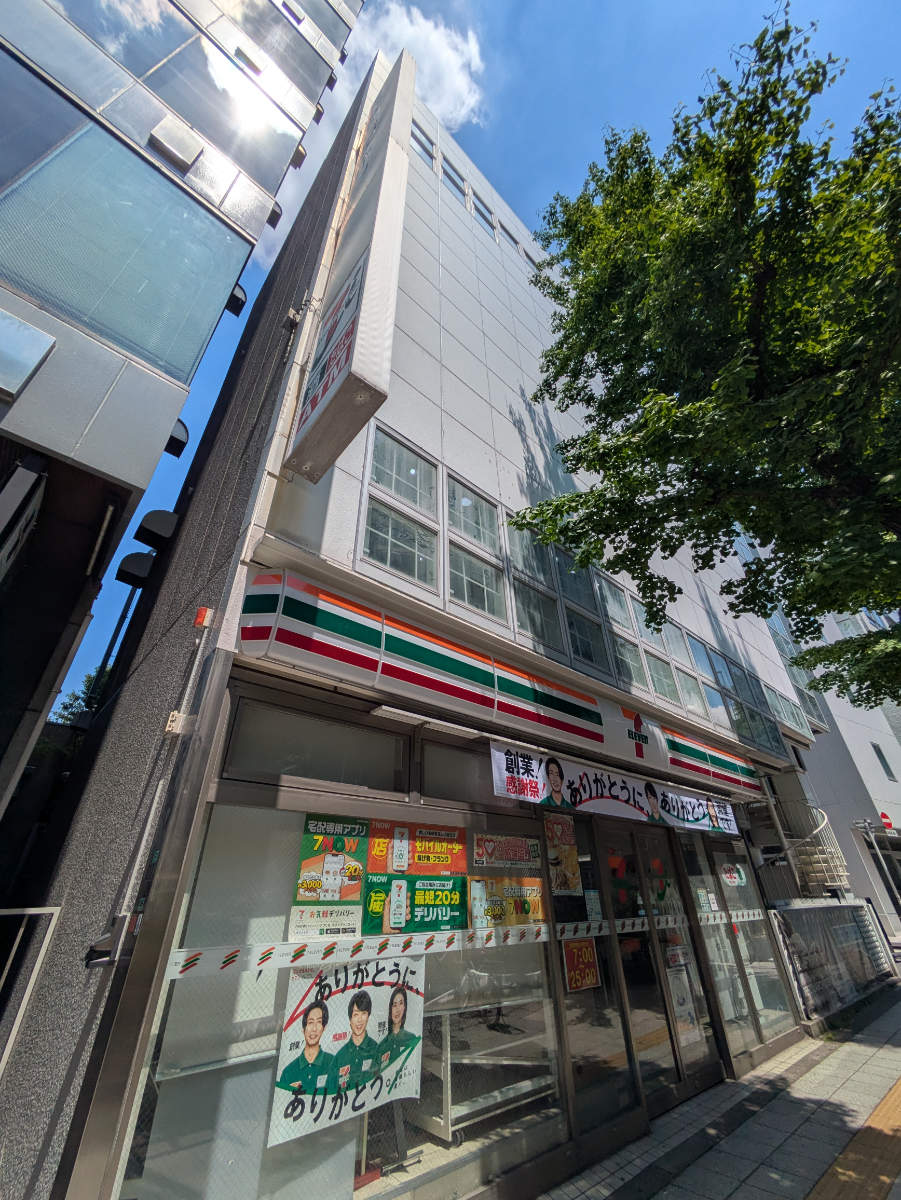 v20260527151126/fresh/building/J00100362662_5