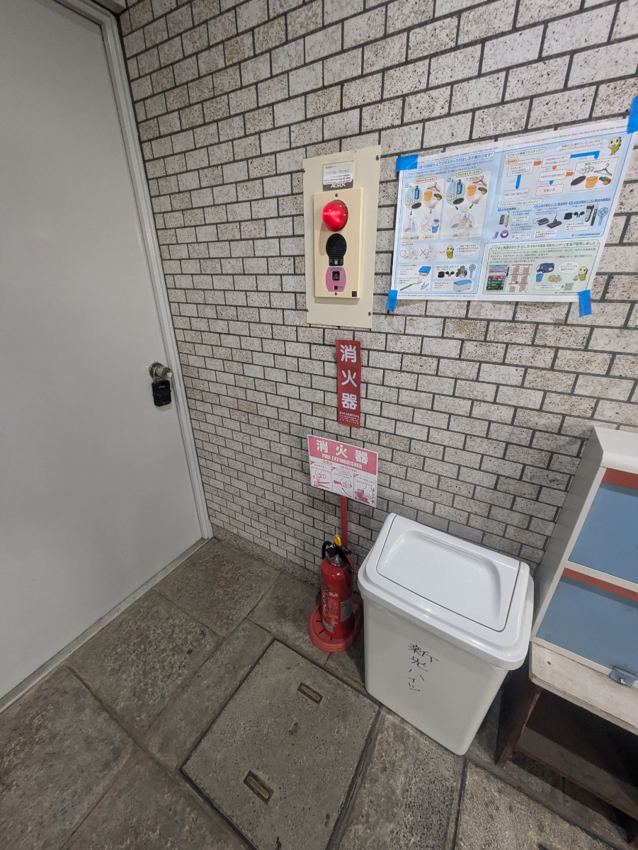 v20260528150859/fresh/building/J00100359239_11