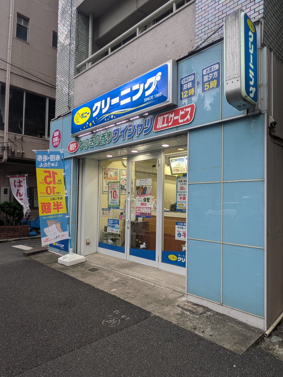 v20260528150859/fresh/building/J00100367962_12