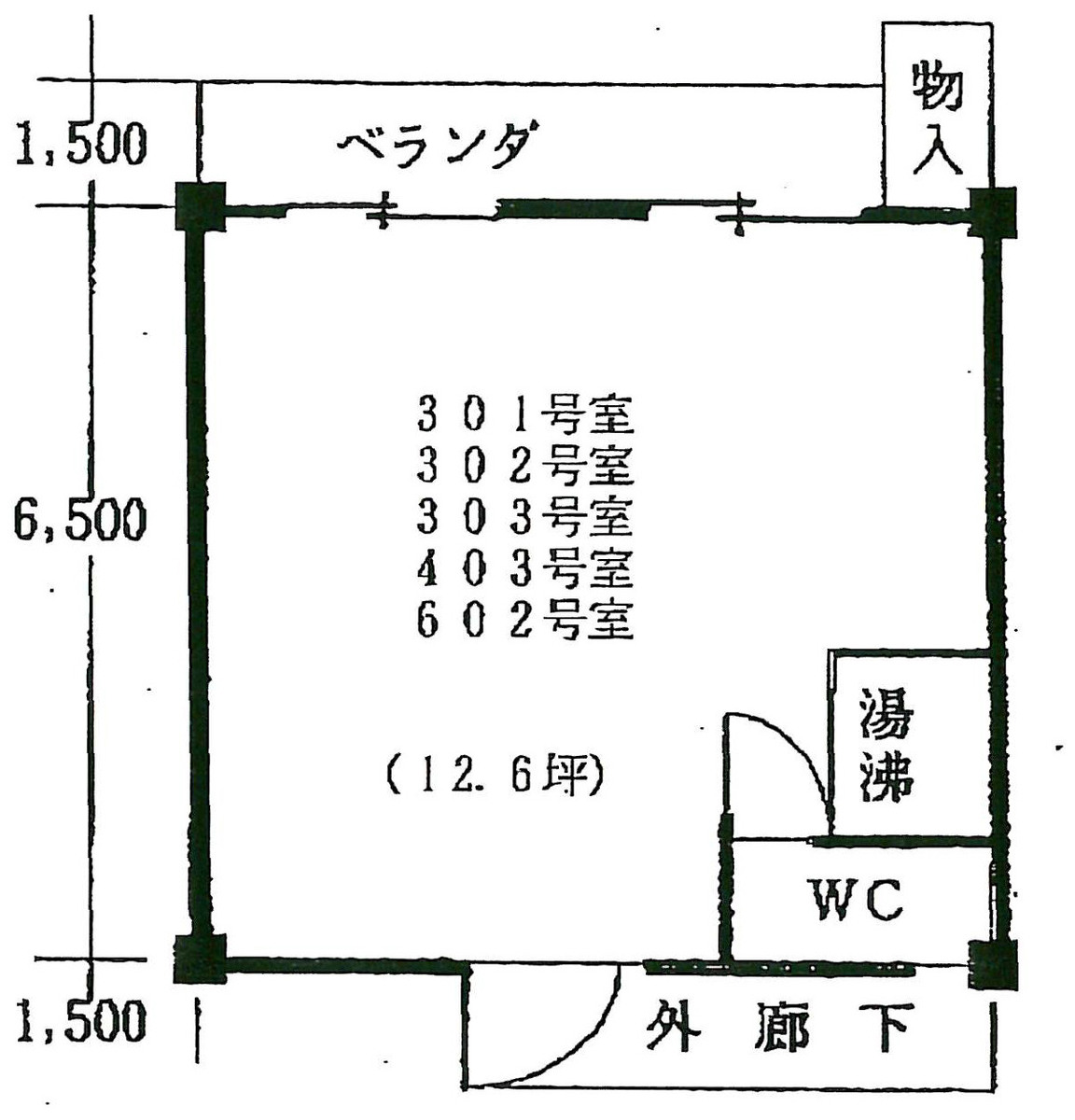 v20260528171920/fresh/room/J00101965073_1
