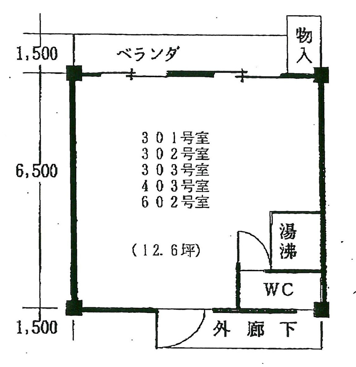 v20260528171920/fresh/room/J00101965075_1
