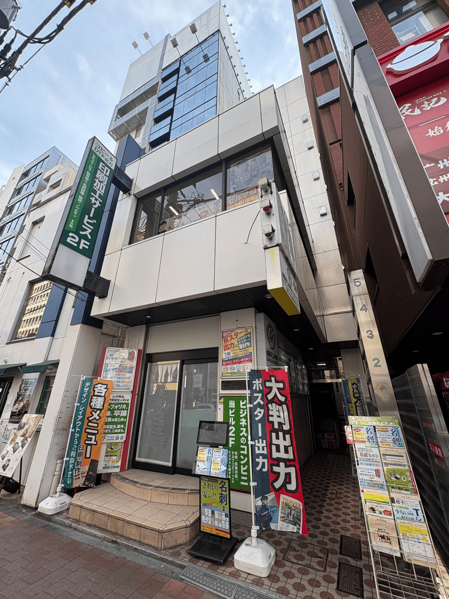 v20260529150859/fresh/building/J00100370592_1