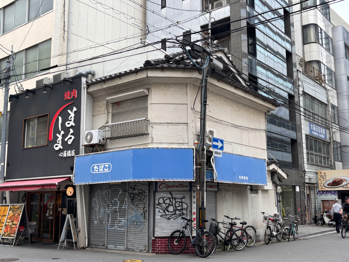 v20260531150632/fresh/building/J00100396733_1