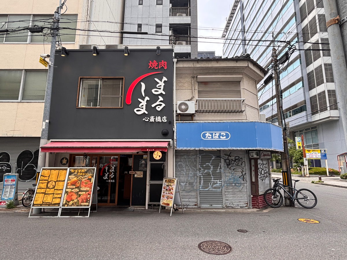 v20260531150632/fresh/building/J00100396733_3