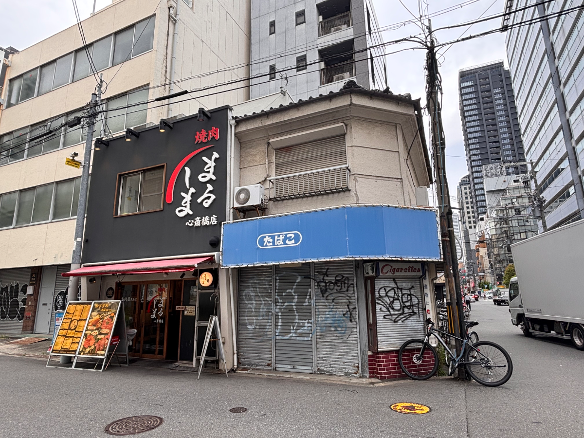 v20260531150632/fresh/building/J00100396733_5