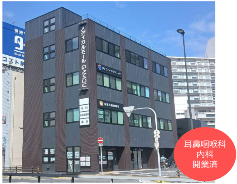 v20260601151002/fresh/building/J00100634098_1
