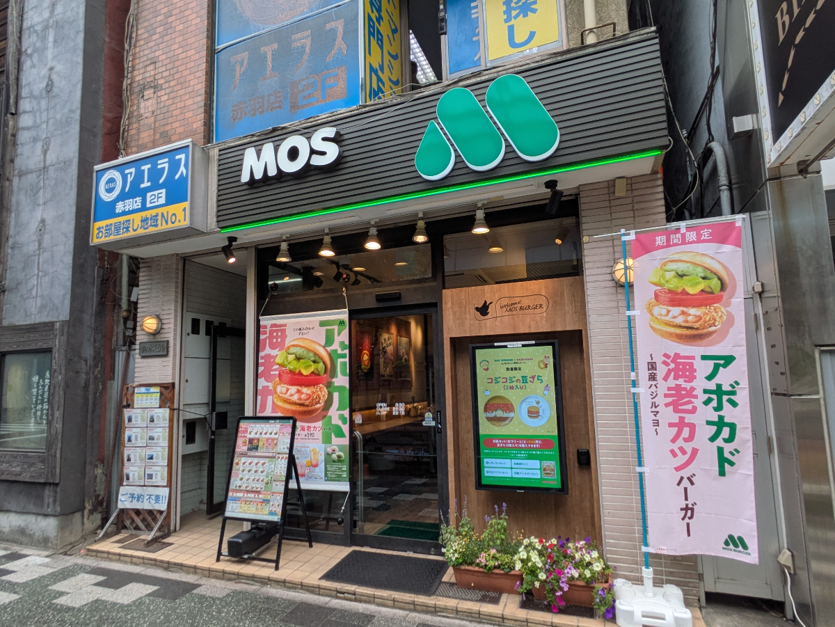 v20260601151002/fresh/building/J00100634337_9