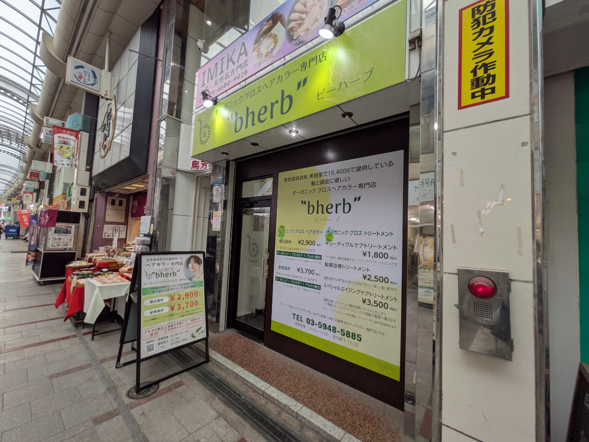 v20260601151002/fresh/building/J00100634345_7