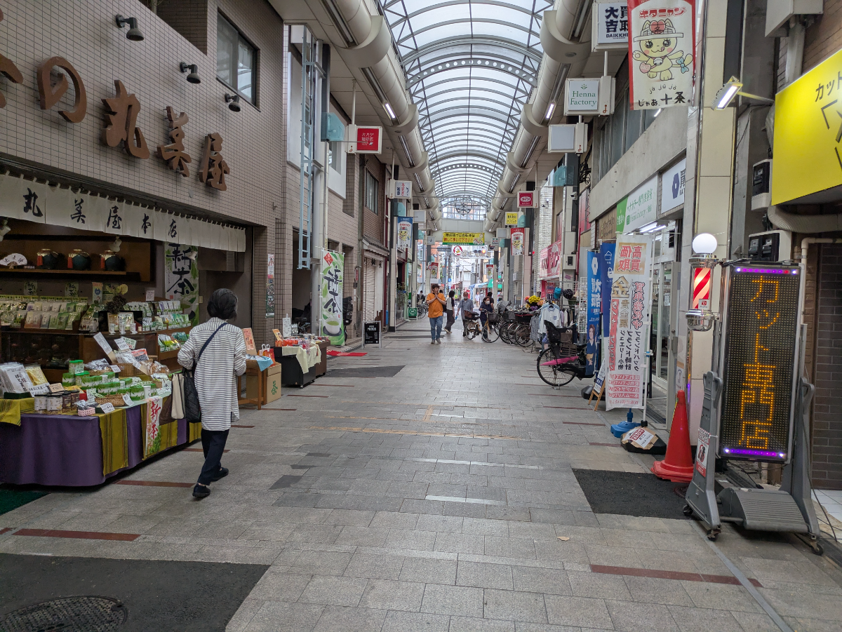 v20260601151002/fresh/building/J00100636104_2