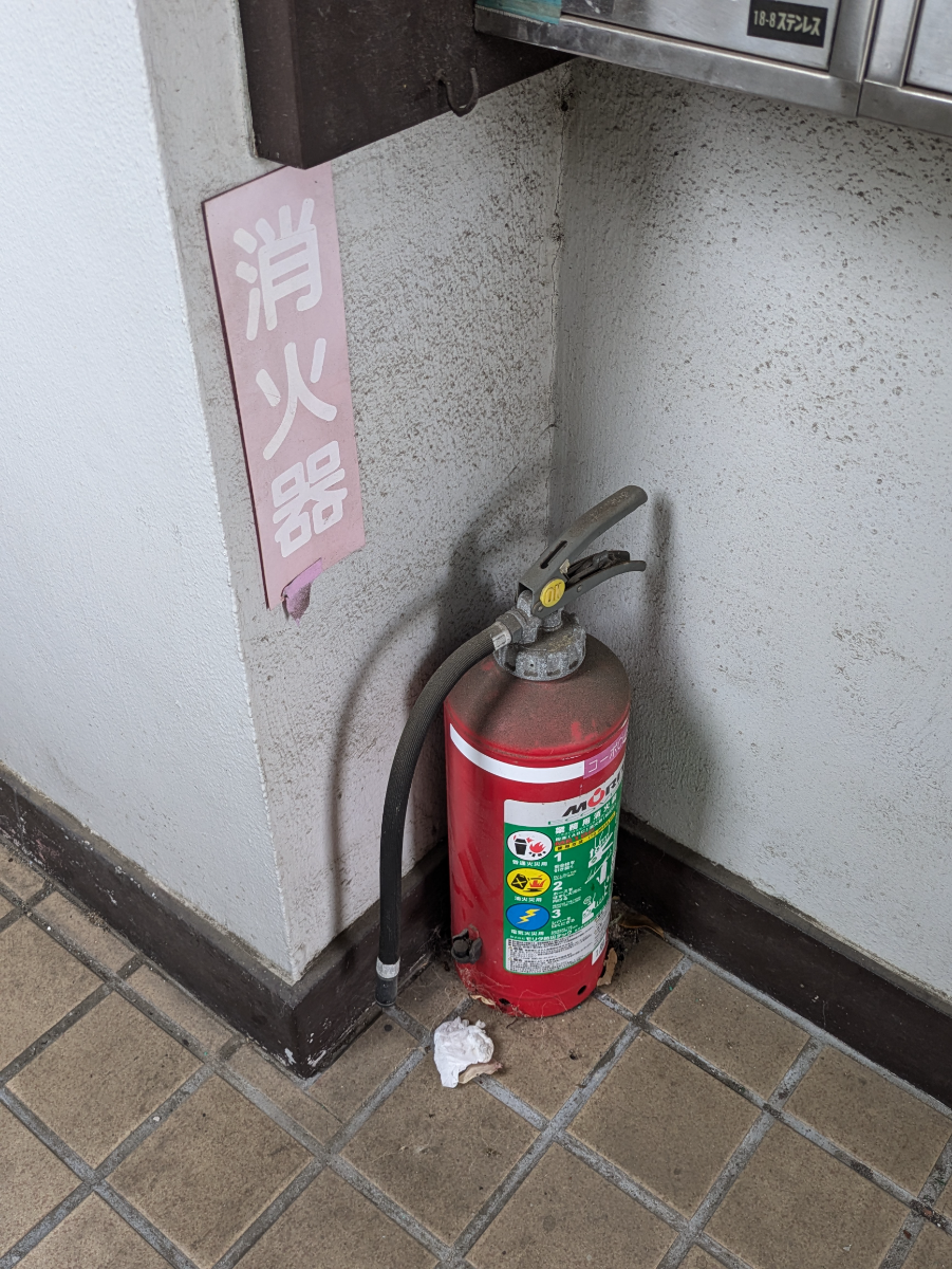 v20260601151002/fresh/building/J00100636349_10