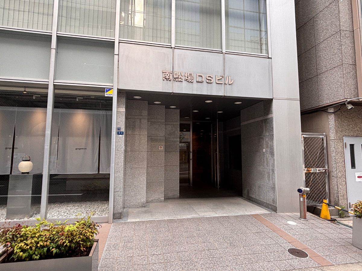 v20260603150815/fresh/building/J00100611704_3