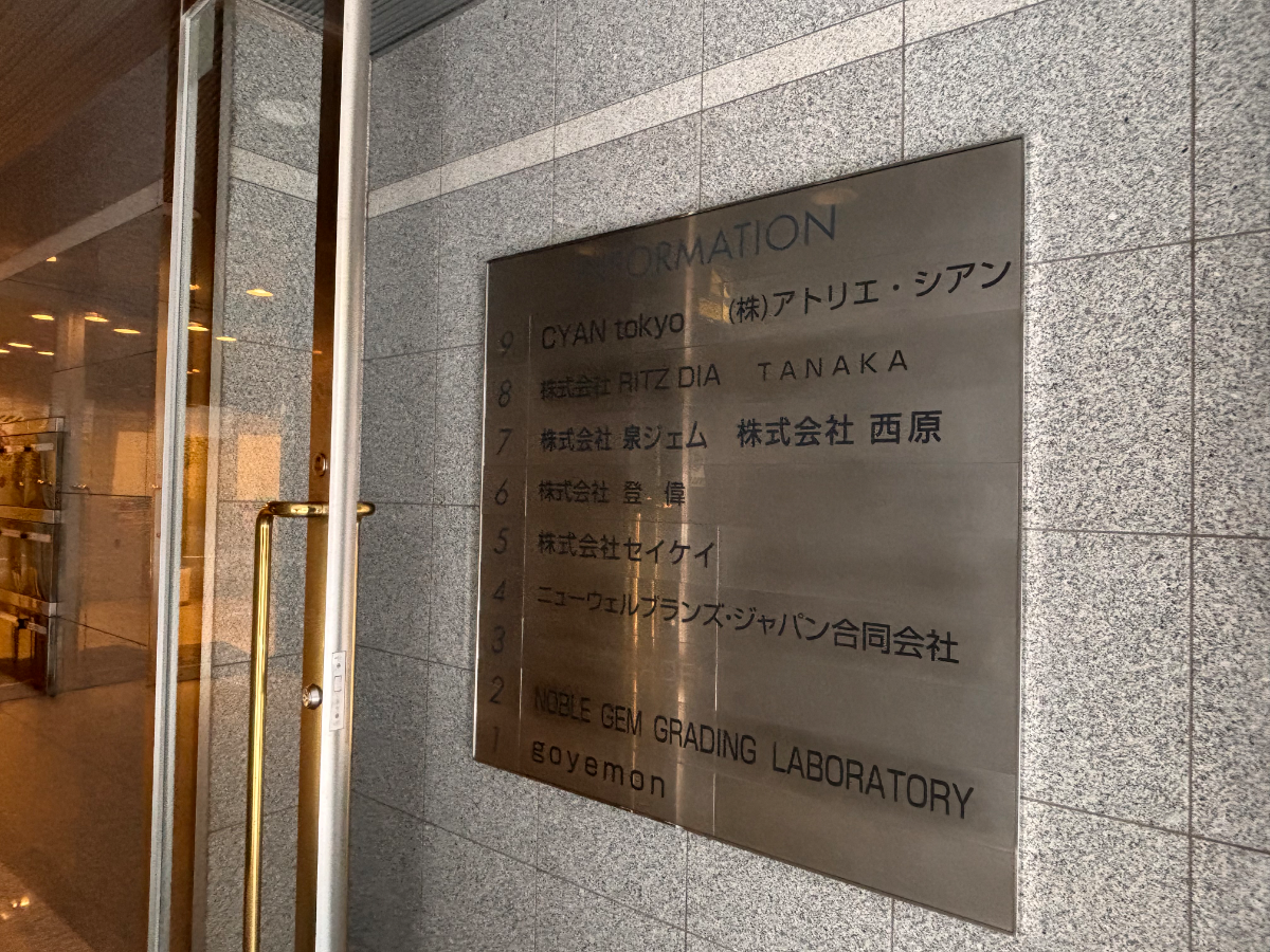 v20260603150815/fresh/building/J00100611704_67