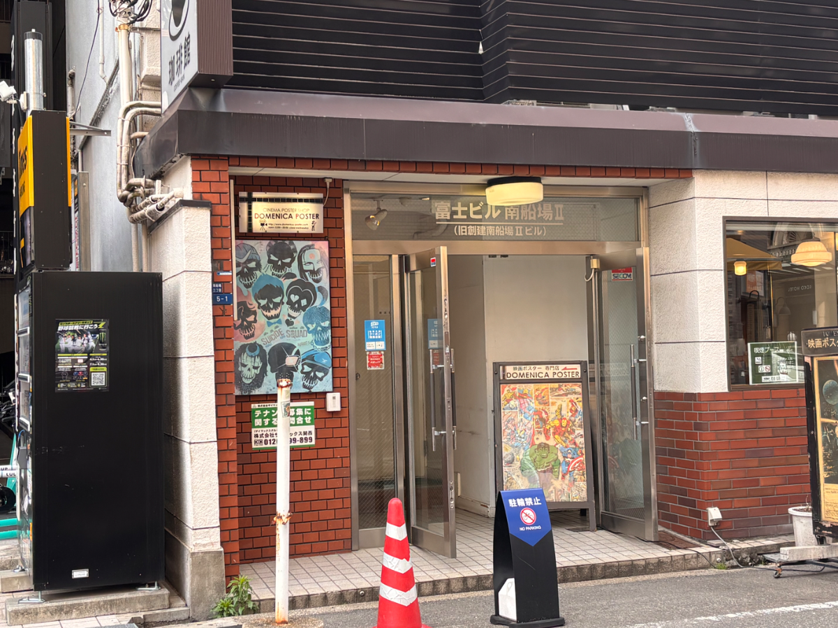 v20260603150815/fresh/building/J00100617692_3