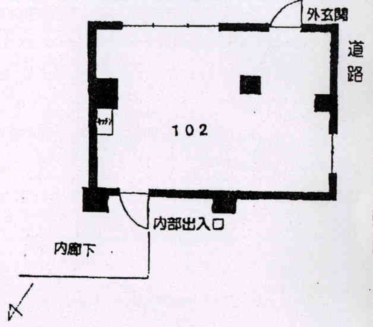 v20260605162933/fresh/room/J00101969756_1
