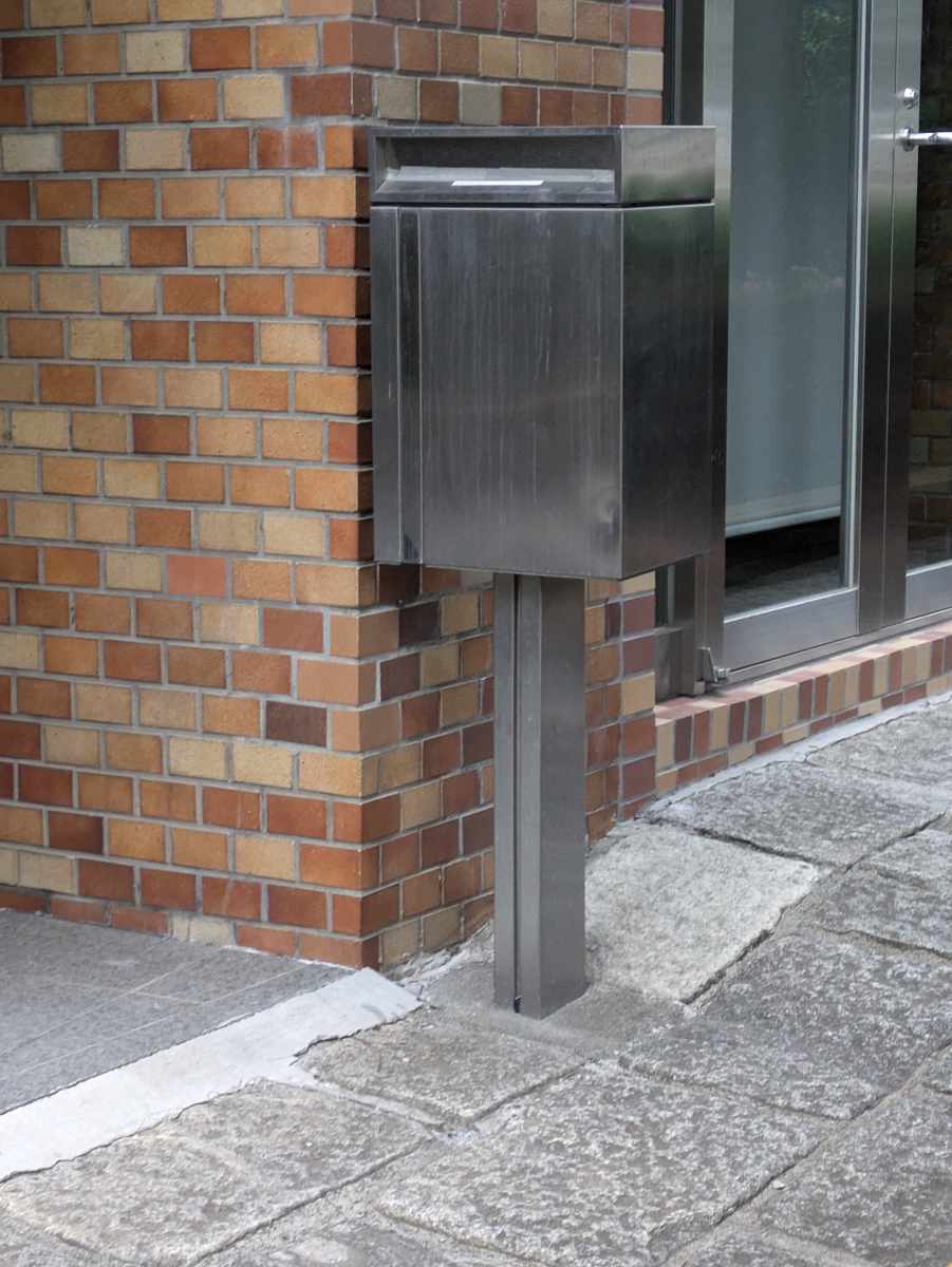 v20260610150910/fresh/building/J00100390377_11