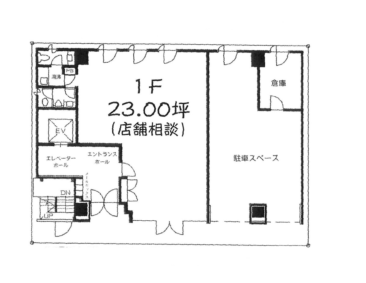 v20260610162558/fresh/room/J00101969436_1