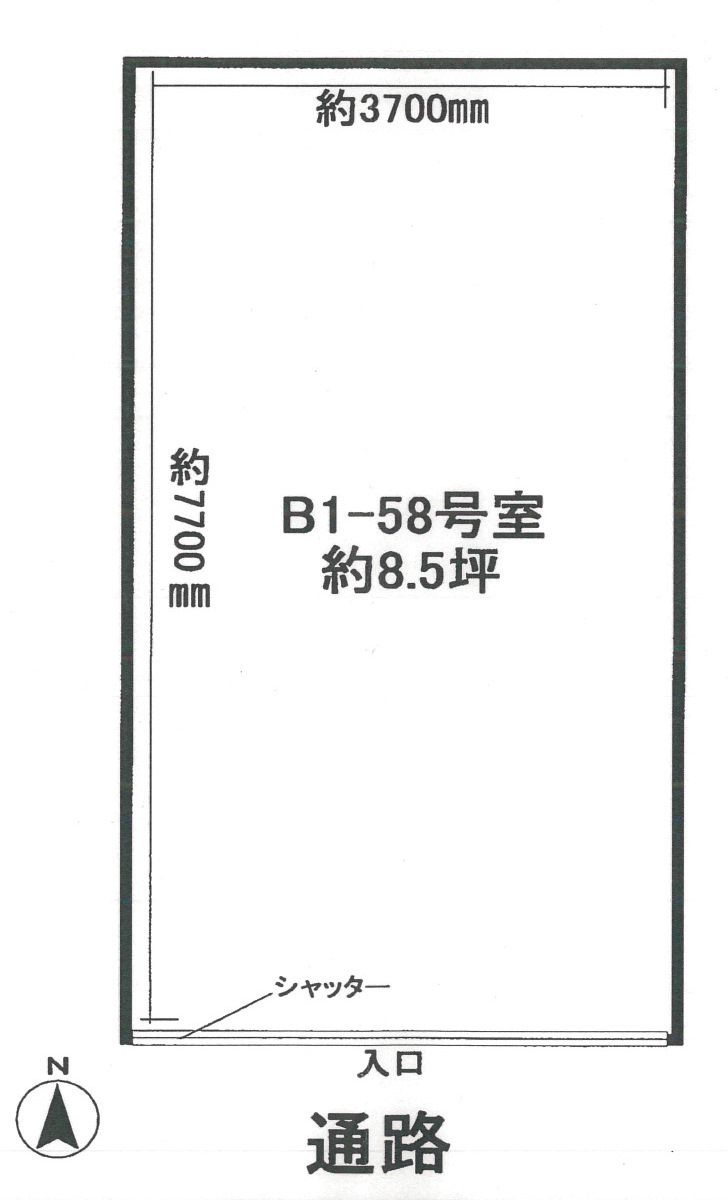 v20260610162558/fresh/room/J00101982267_1