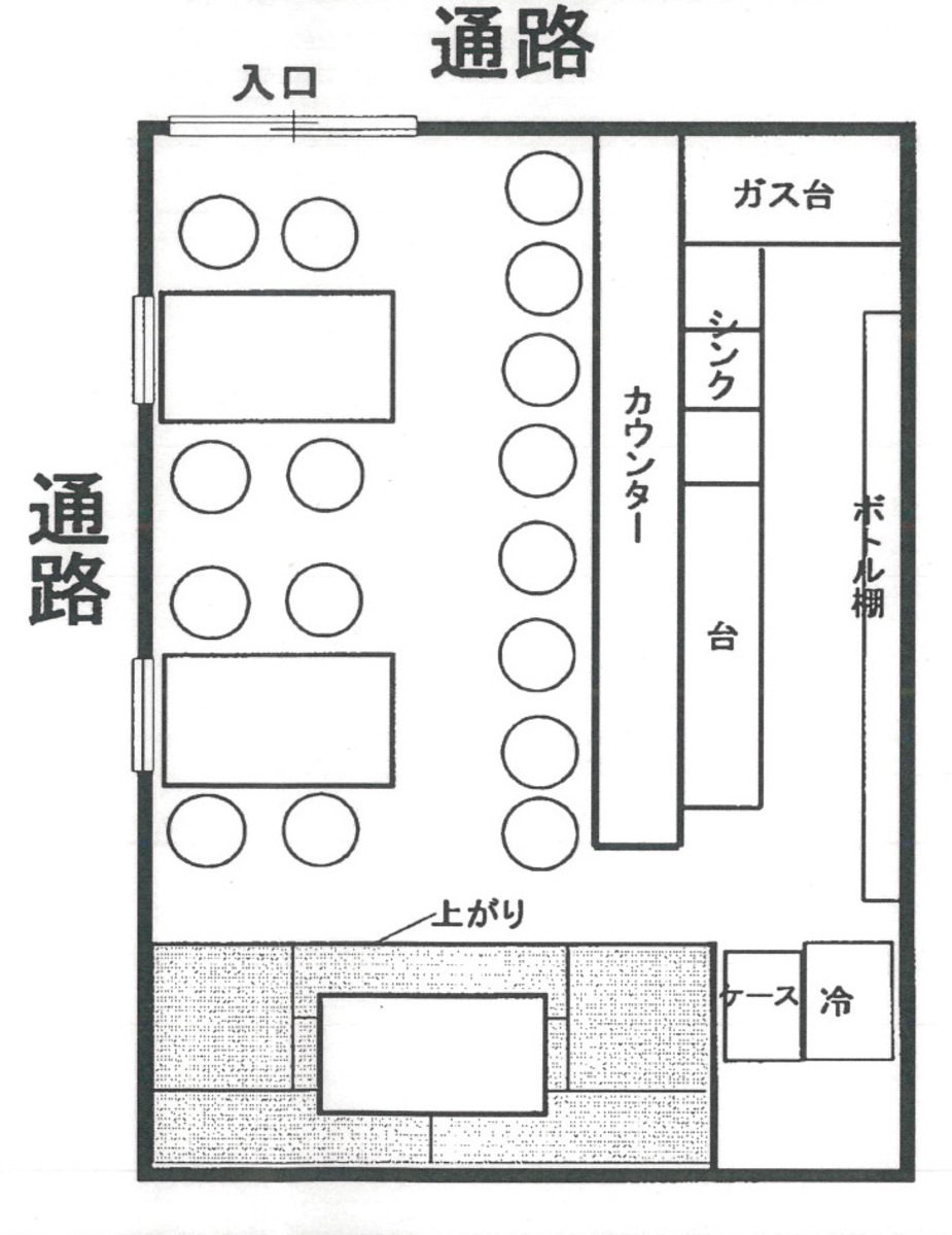 v20260610162558/fresh/room/J00101982272_1