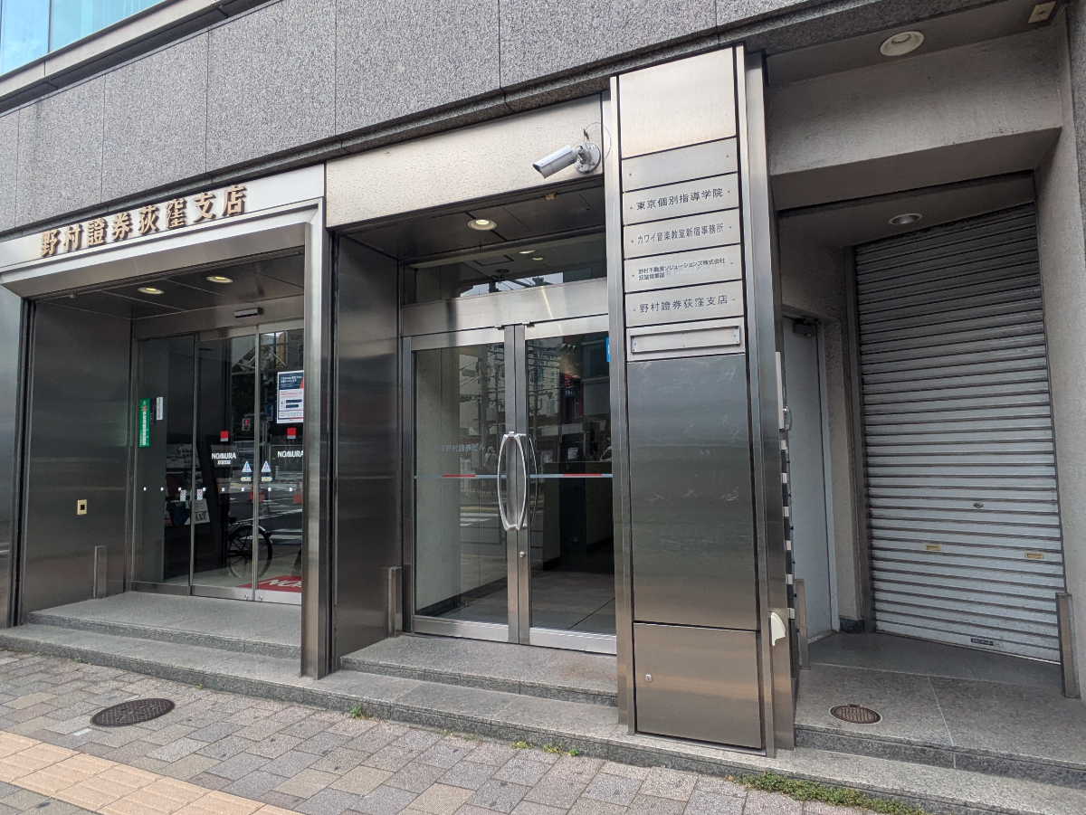v20260611150901/fresh/building/J00100371605_3