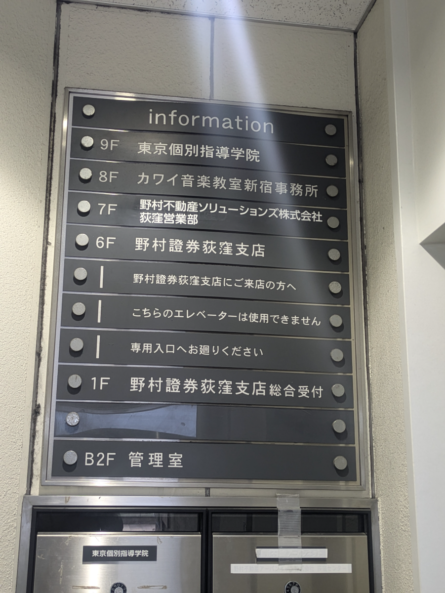 v20260611150901/fresh/building/J00100371605_67