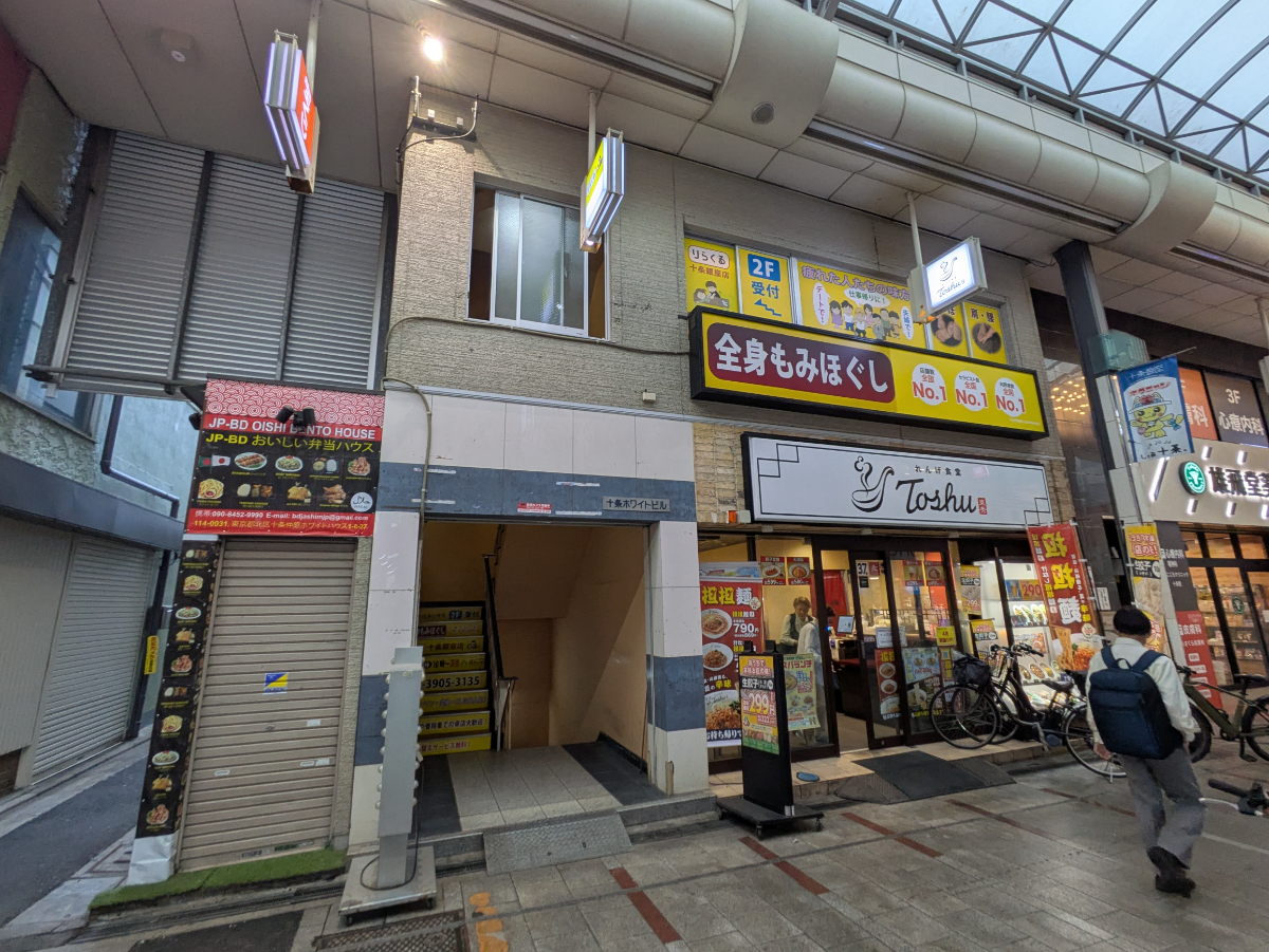 v20260611150901/fresh/building/J00100372690_1