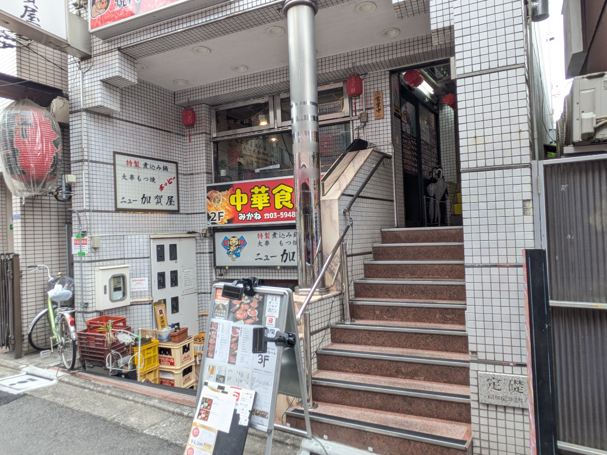 v20260611150902/fresh/building/J00100370653_8