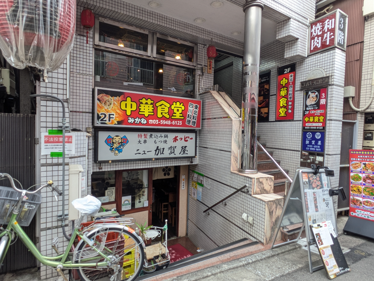 v20260611150902/fresh/building/J00100370653_9