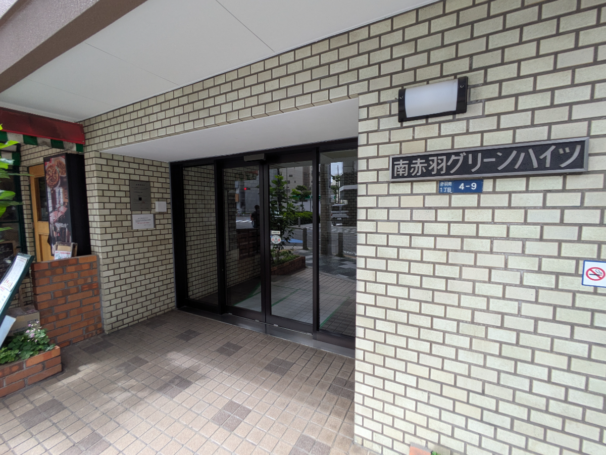 v20260611150902/fresh/building/J00100371195_10