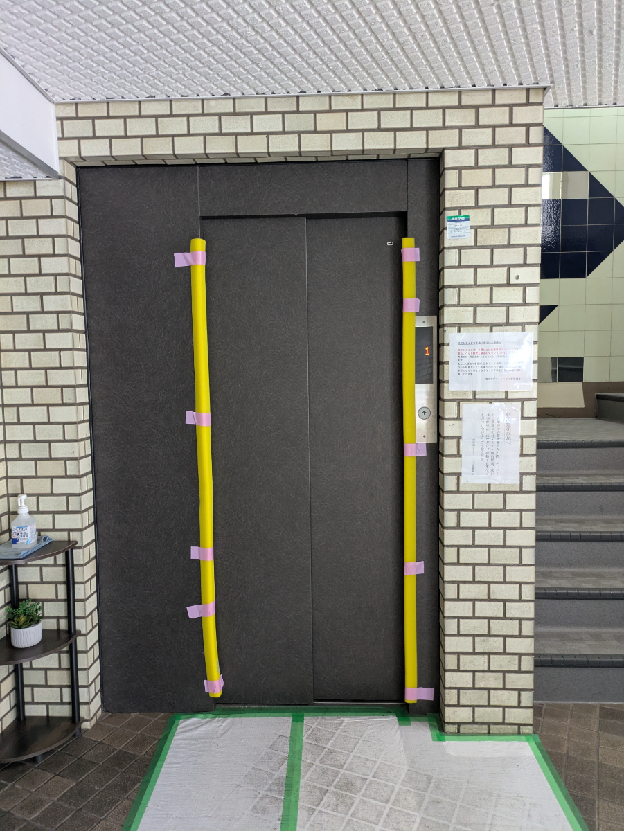 v20260611150902/fresh/building/J00100371195_4