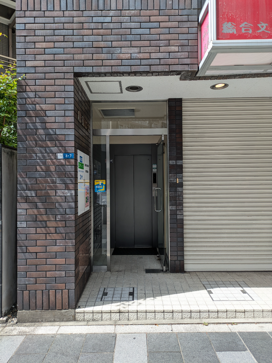 v20260611150902/fresh/building/J00100371420_3