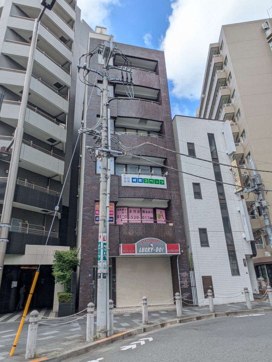 v20260611150902/fresh/building/J00100371420_6