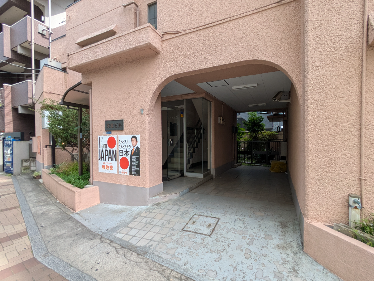 v20260611150902/fresh/building/J00100371511_10
