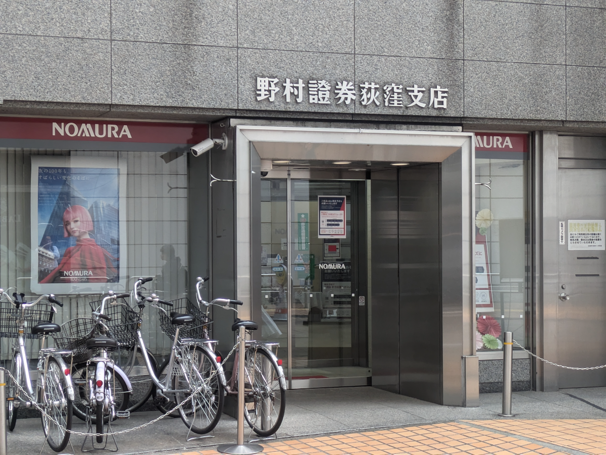 v20260611150902/fresh/building/J00100371605_11