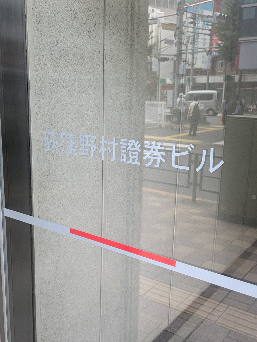 v20260611150902/fresh/building/J00100371605_8