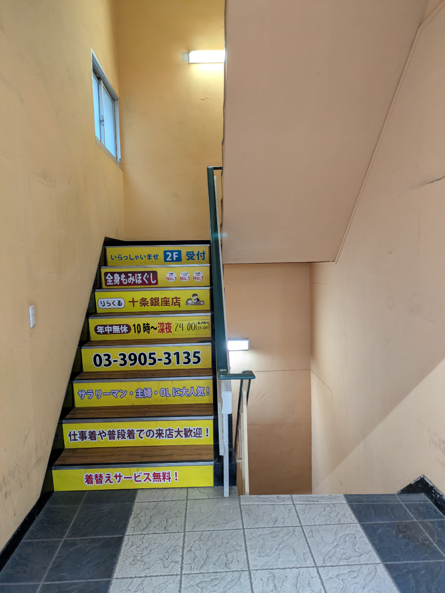 v20260611150902/fresh/building/J00100372690_4