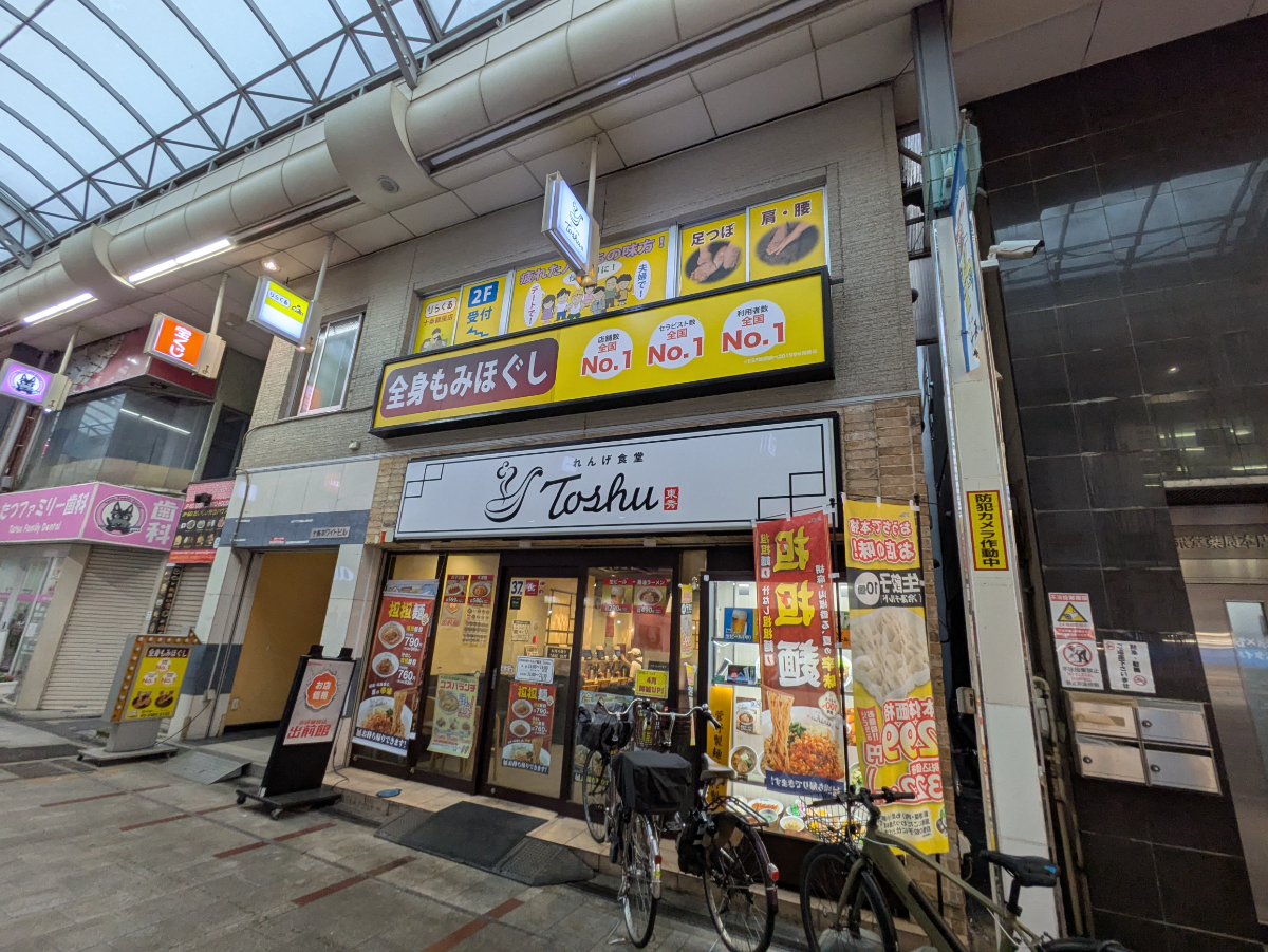 v20260611150902/fresh/building/J00100372690_6
