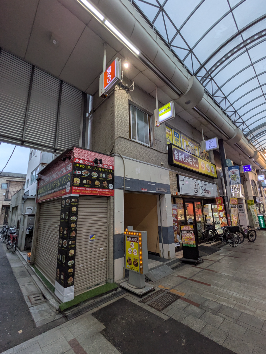 v20260611150902/fresh/building/J00100372690_7