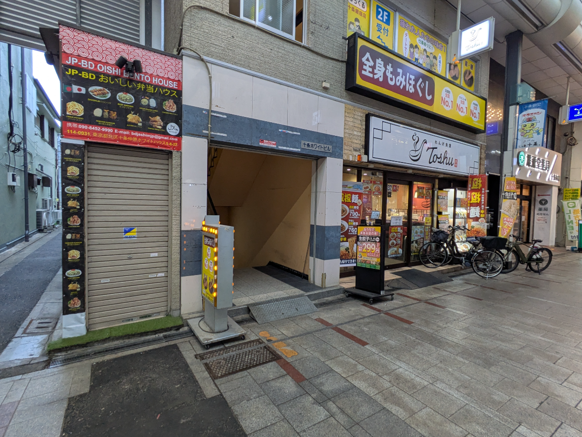v20260611150902/fresh/building/J00100372690_8