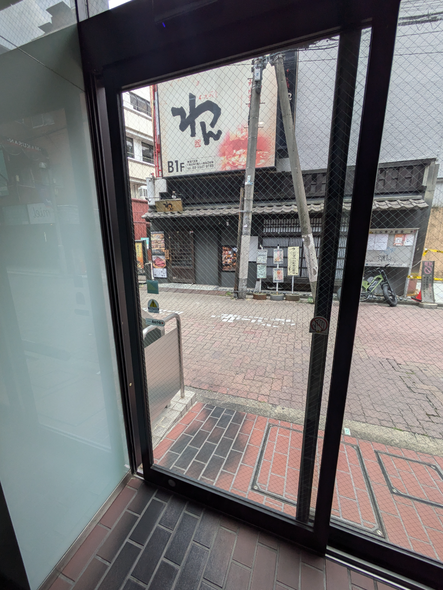 v20260612151815/fresh/building/J00100367267_8