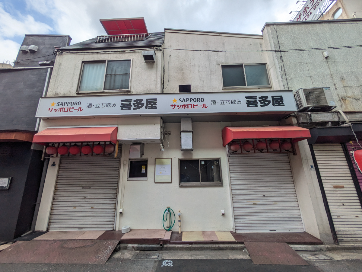 v20260612151815/fresh/building/J00100367980_1